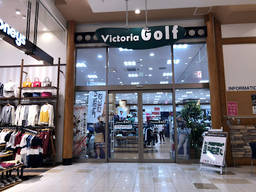 ヴィクトリアゴルフ 津ラッツ店