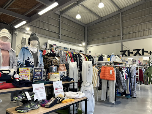 ストスト＋ 和歌山店(リユースゴルフウェア専門店)