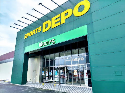 スポーツデポ 松江店