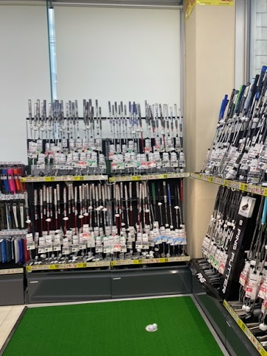 ゴルフパートナー 周南バイパス徳山店