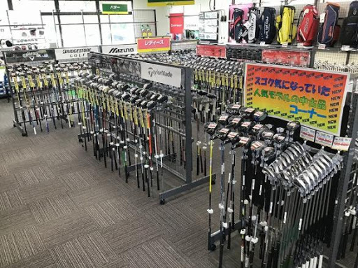 ゴルフパートナー 山口宇部メキシコゴルフ店