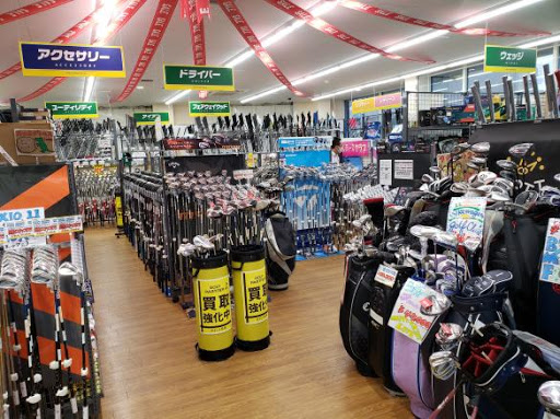ゴルフパートナー 徳島昭和店