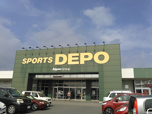 スポーツデポ 徳島藍住店