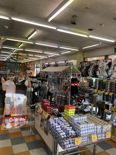 ゴルフドゥ！高松田村店