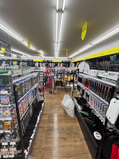 ゴルフパートナー 松山北店