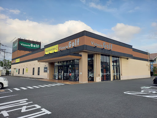 ゴルフパートナー ヴィクトリアゴルフ佐賀店