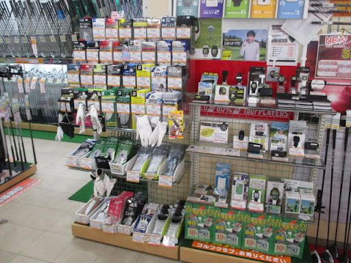 ゴルフドゥ！佐賀北店