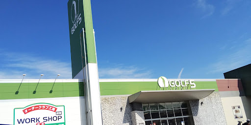 ゴルフ５ 長崎時津店