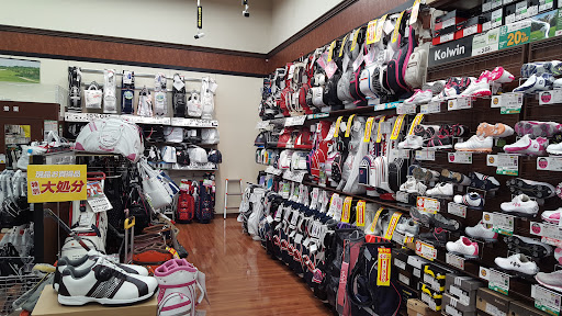 ゴルフ５ イオン具志川店