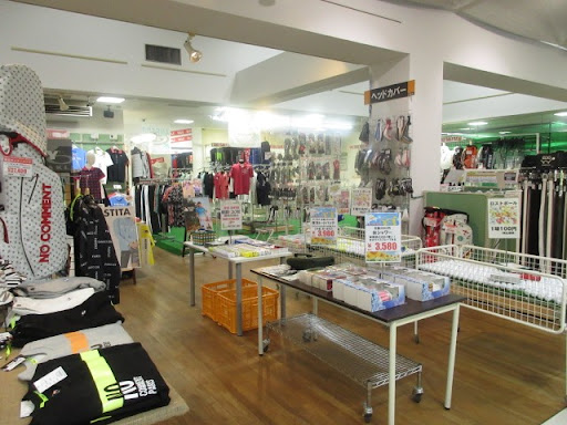 ゴルフドゥ！長久手店