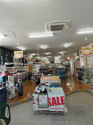 ゴルフドゥ！白山松任店