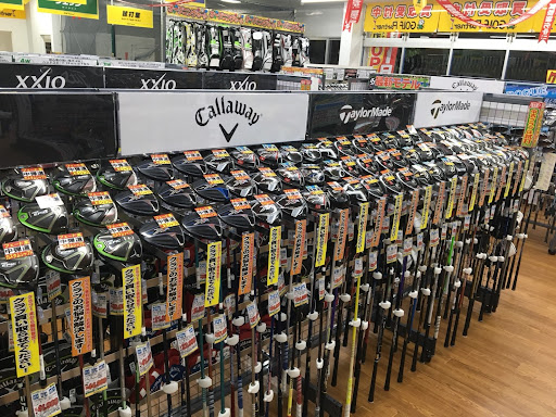 ゴルフパートナー 高崎店