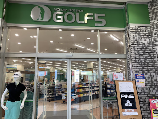 ゴルフ５ 前橋吉岡店