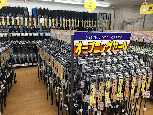 ゴルフパートナー ＯＵＴＬＥＴ伊勢崎店