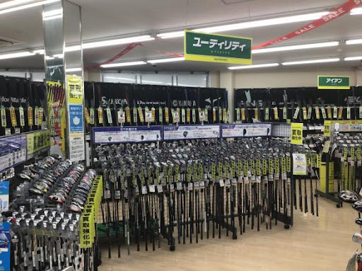 ゴルフパートナー 筑後店