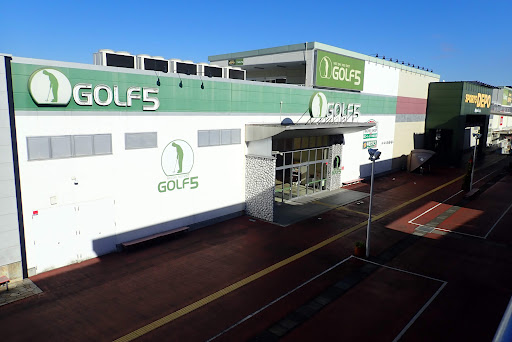 ゴルフ５ ぐりーんうぉーく多摩店
