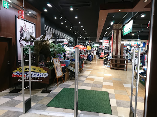 スーパースポーツゼビオ 長岡リバーサイド千秋店