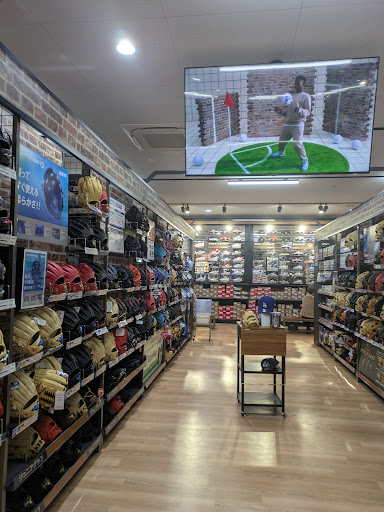 スーパースポーツゼビオ プラっとモール長崎店