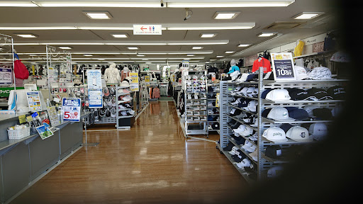 ヒマラヤゴルフ 三田店