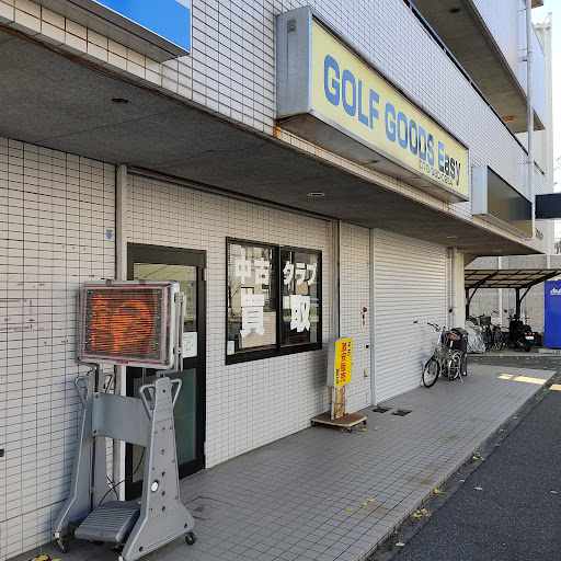 ゴルフグッズ イージー