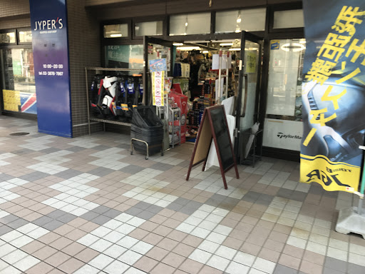 ジーパーズ 葛西店