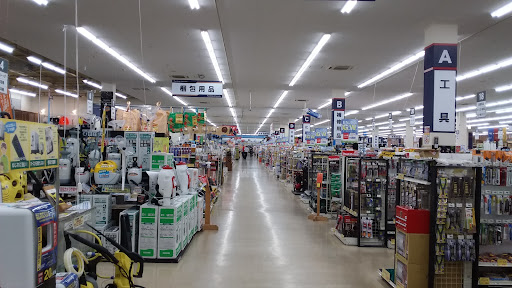 ホームセンターバロー ミタス伊勢店
