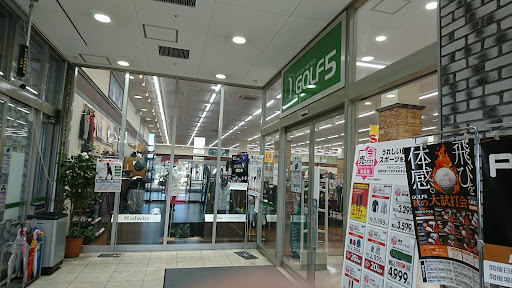 ゴルフ５ 桑名店