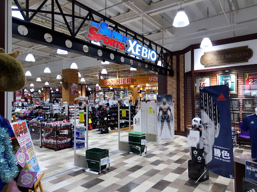 スーパースポーツゼビオ アピタタウン金沢ベイ店