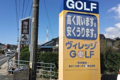 e383b4e382a3e383ace38383e382b8efbd87efbd8fefbd8cefbd86e4b88be69dbee5ba97