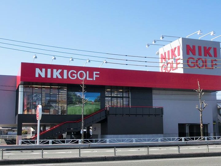 二木ゴルフ 甲府店 1 e4ba8ce69ca8e382b4e383abe38395 e794b2e5ba9ce5ba97