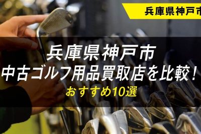 e585b5e5baabe79c8ce382b4e383abe38395e382b7e383a7e38383e38397e3818ae38199e38199e3828110e981b8