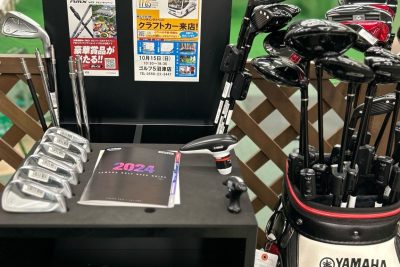 e6b2bce6b4a5e382b4e383abe38395e794a8e59381e5ba97e382ace382a4e38389
