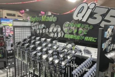 e7a390e794b0e5b882e382b4e383abe38395e382b9e38388e382a2e3818ae38199e38199e38281